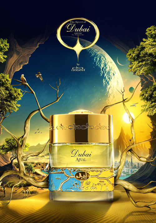 Ajyal